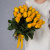 Букет из 25 желтых роз Эквадор 60 см.